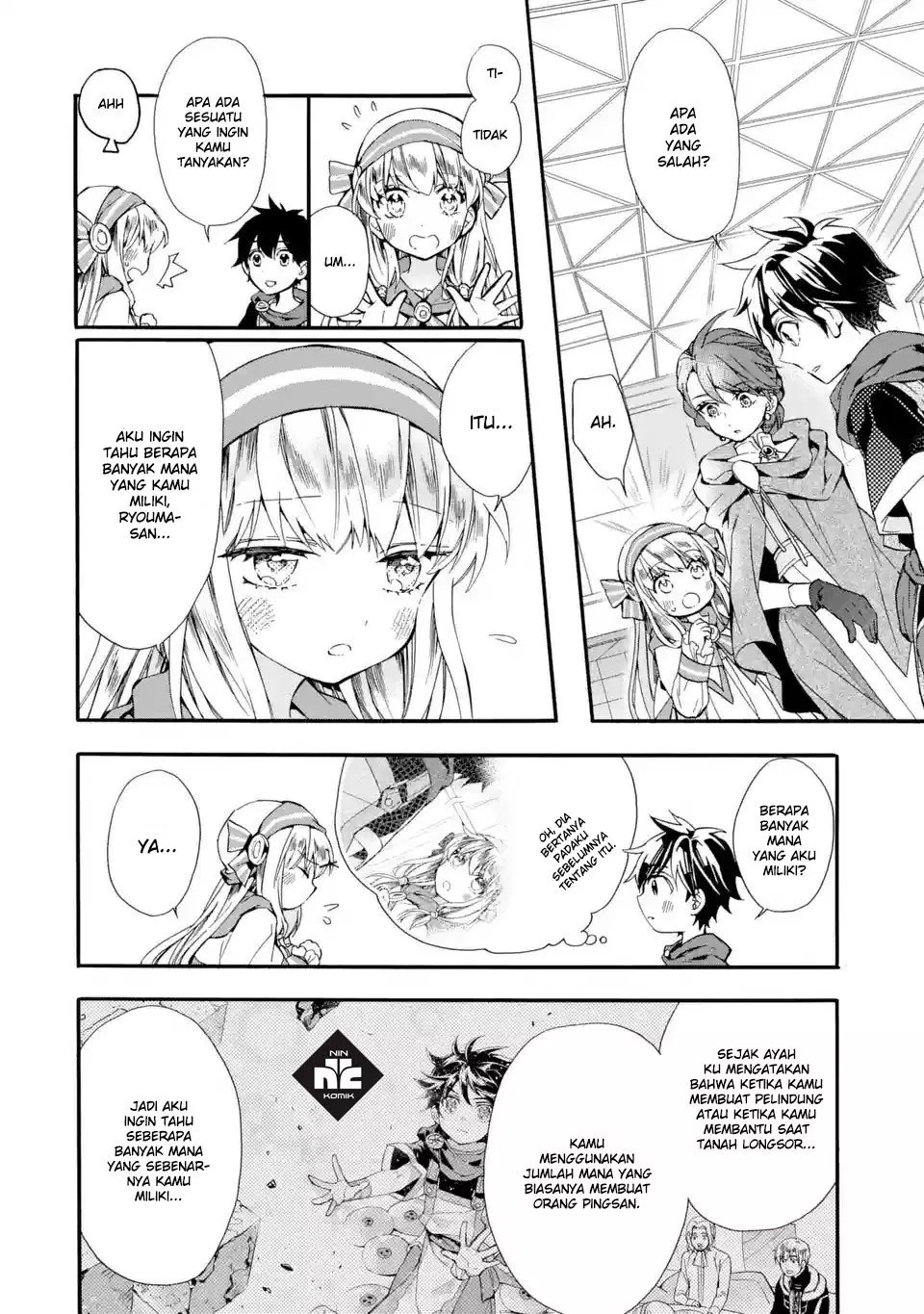 Kami-tachi ni Hirowareta Otoko Chapter 7 - halaman 20