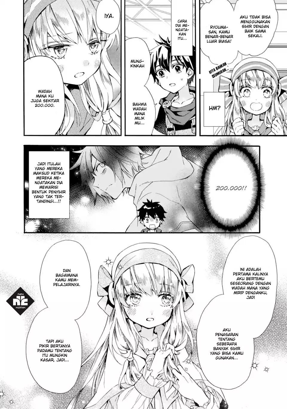 Kami-tachi ni Hirowareta Otoko Chapter 7 - halaman 24