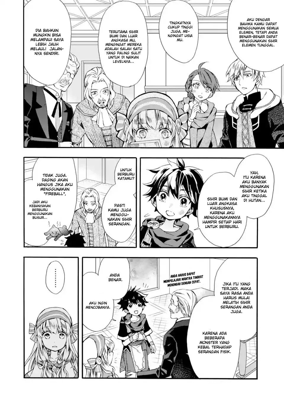 Kami-tachi ni Hirowareta Otoko Chapter 7 - halaman 26