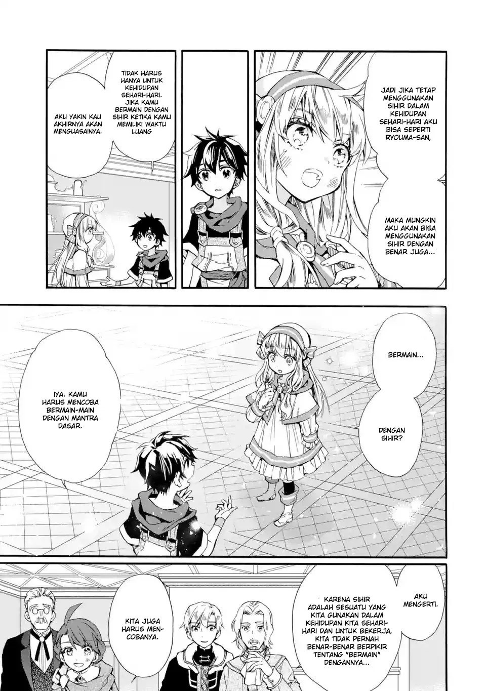 Kami-tachi ni Hirowareta Otoko Chapter 7 - halaman 27