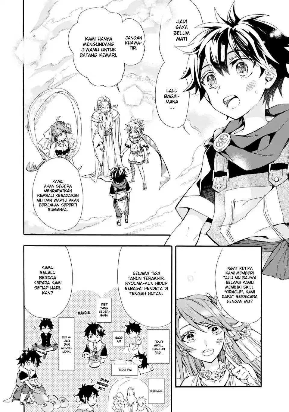 Kami-tachi ni Hirowareta Otoko Chapter 7 - halaman 3