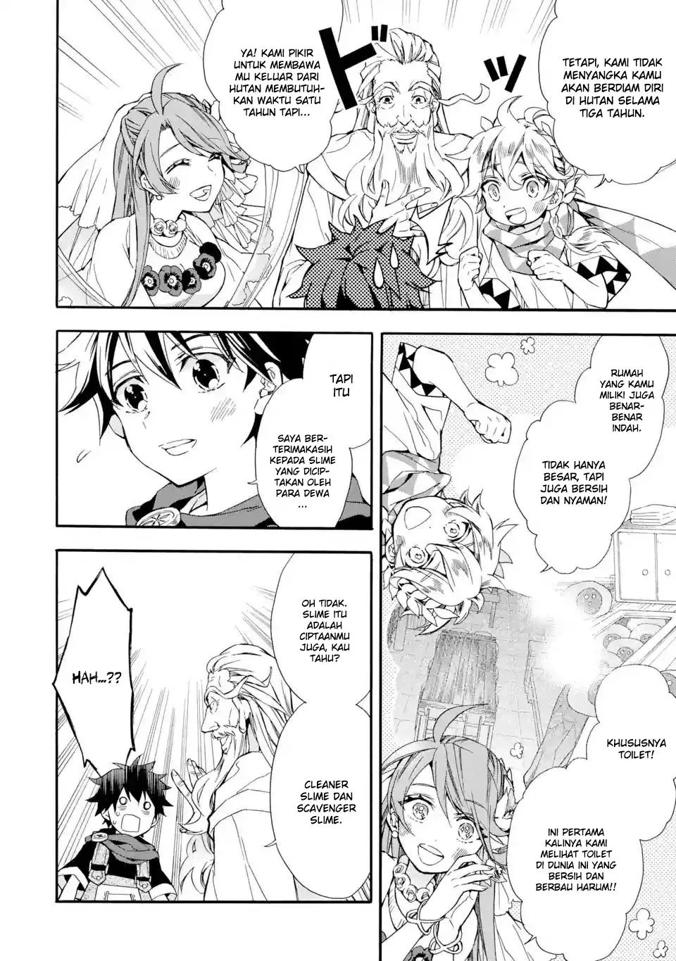 Kami-tachi ni Hirowareta Otoko Chapter 7 - halaman 5