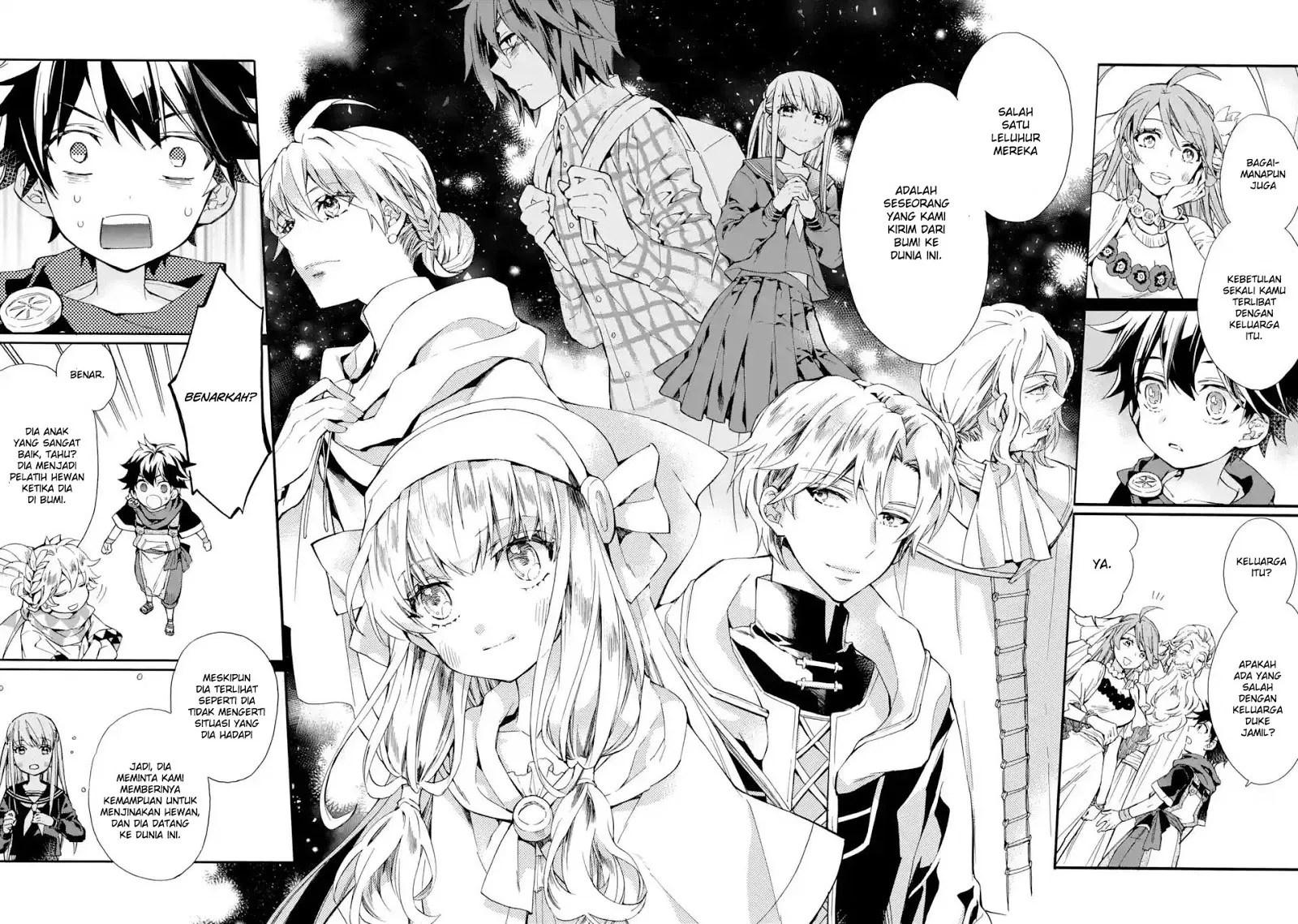 Kami-tachi ni Hirowareta Otoko Chapter 7 - halaman 7