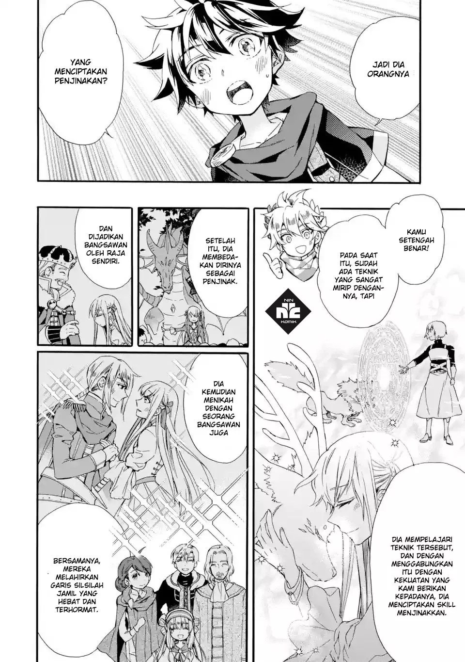 Kami-tachi ni Hirowareta Otoko Chapter 7 - halaman 8