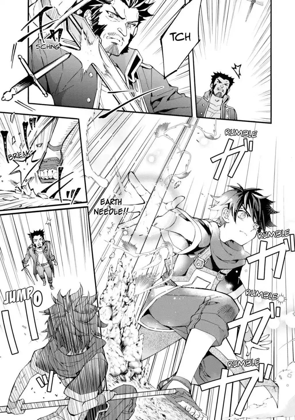 Kami-tachi ni Hirowareta Otoko Chapter 8 - halaman 14