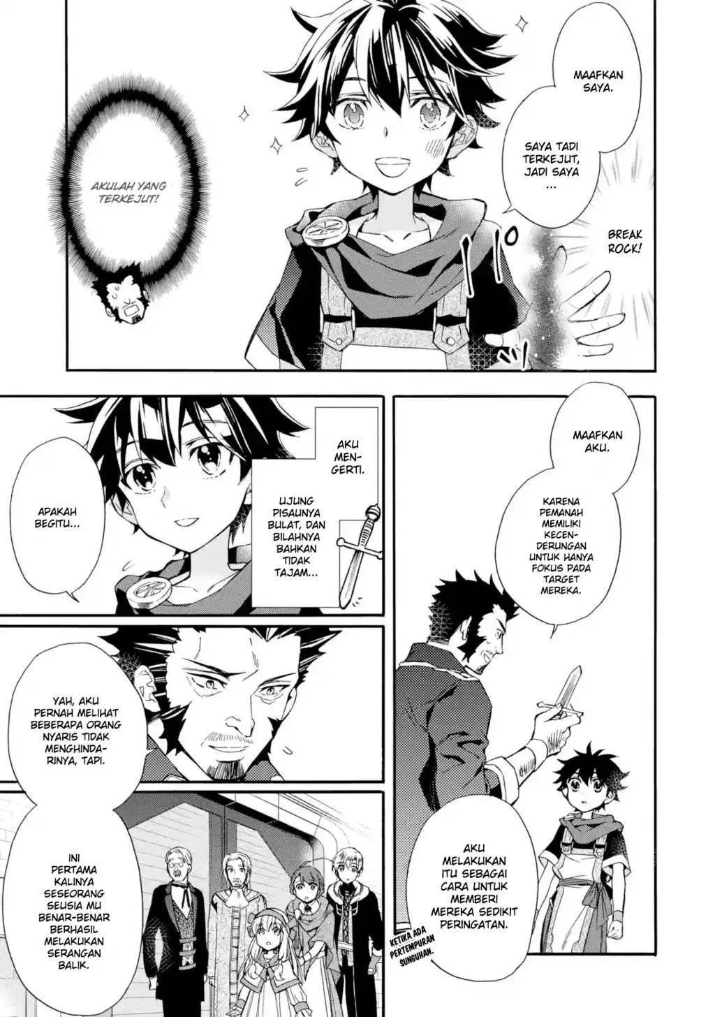 Kami-tachi ni Hirowareta Otoko Chapter 8 - halaman 16