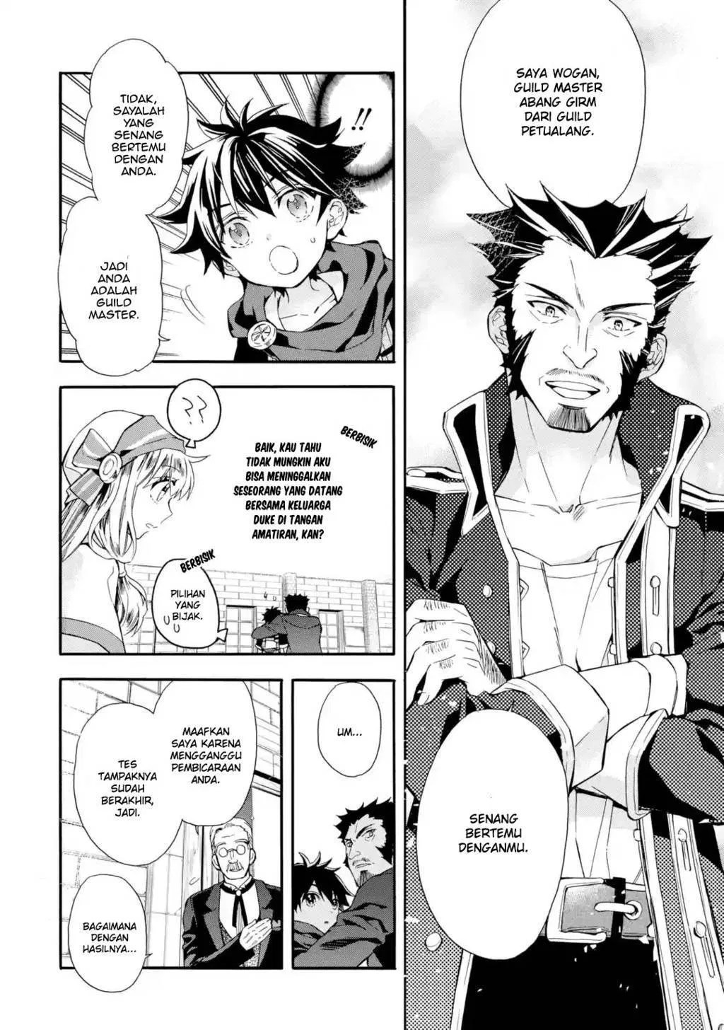 Kami-tachi ni Hirowareta Otoko Chapter 8 - halaman 17