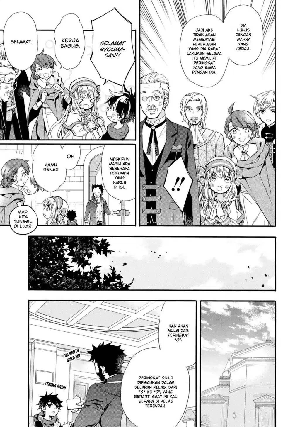 Kami-tachi ni Hirowareta Otoko Chapter 8 - halaman 18