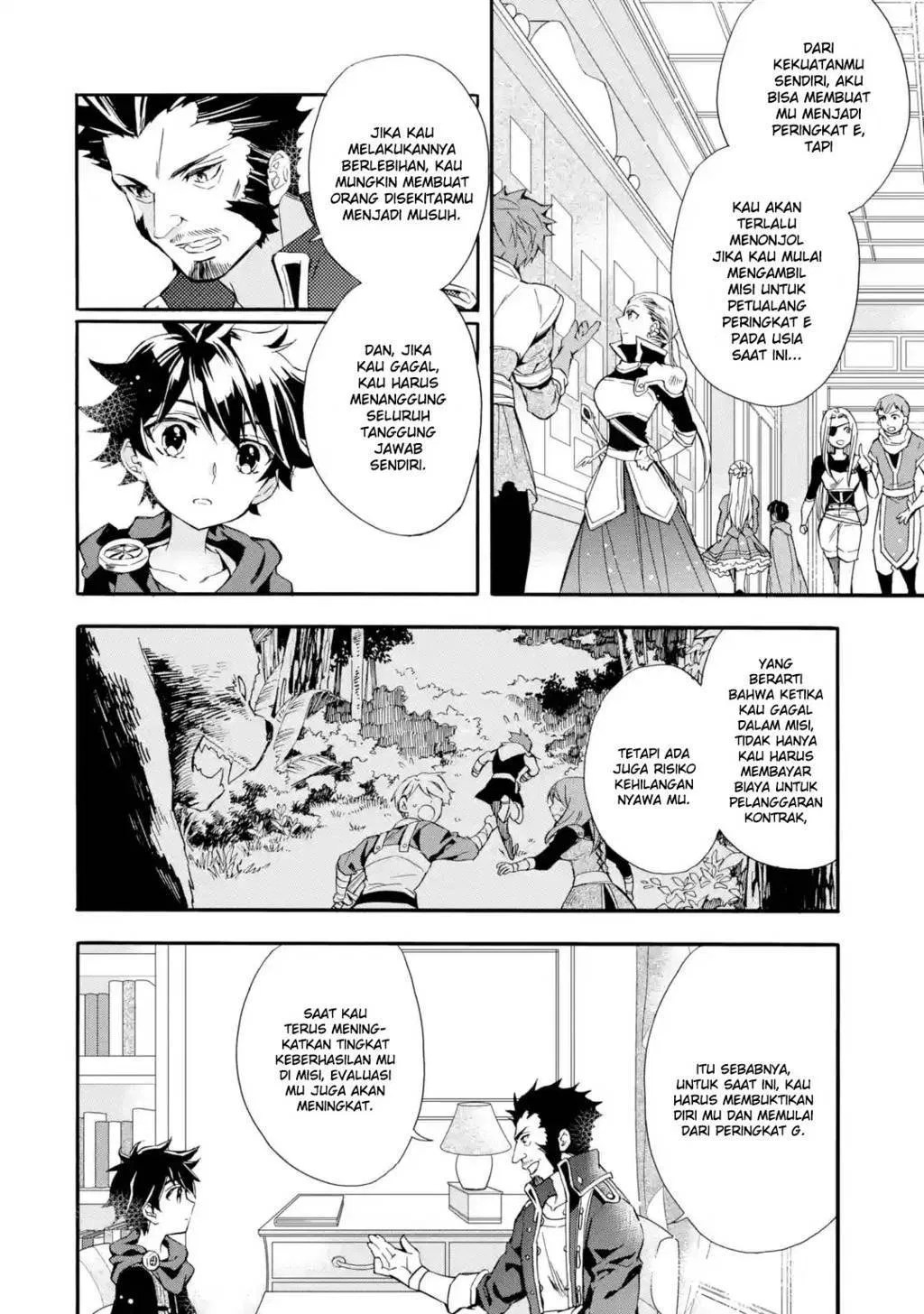 Kami-tachi ni Hirowareta Otoko Chapter 8 - halaman 19