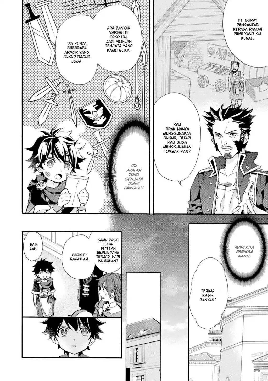 Kami-tachi ni Hirowareta Otoko Chapter 8 - halaman 21