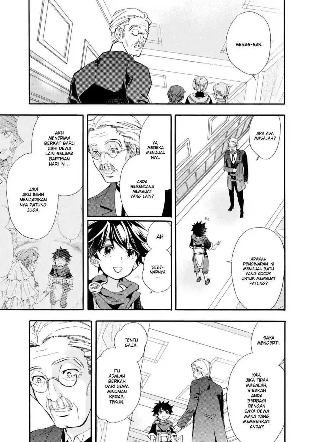 Kami-tachi ni Hirowareta Otoko Chapter 8 - halaman 22