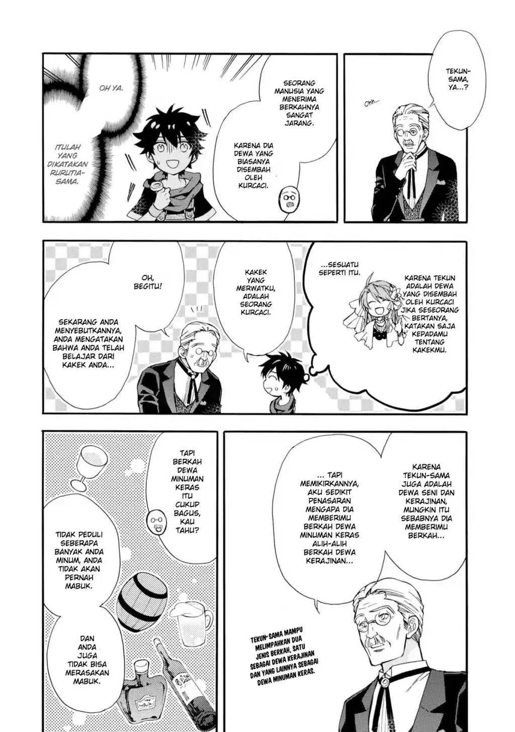 Kami-tachi ni Hirowareta Otoko Chapter 8 - halaman 23