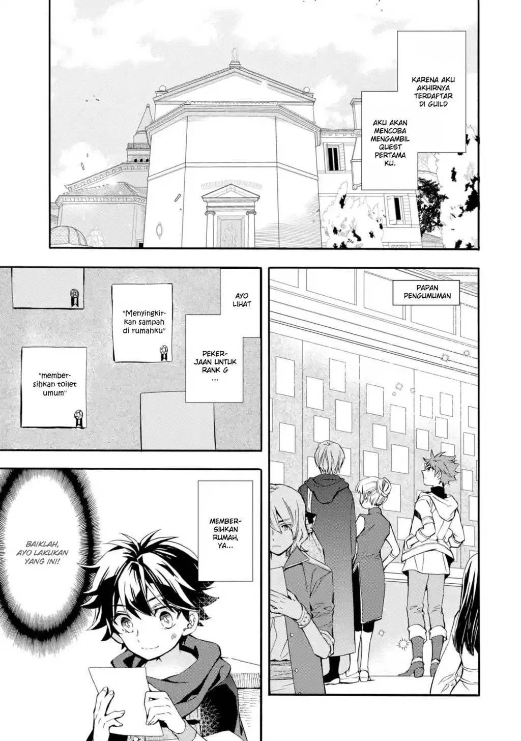 Kami-tachi ni Hirowareta Otoko Chapter 8 - halaman 28