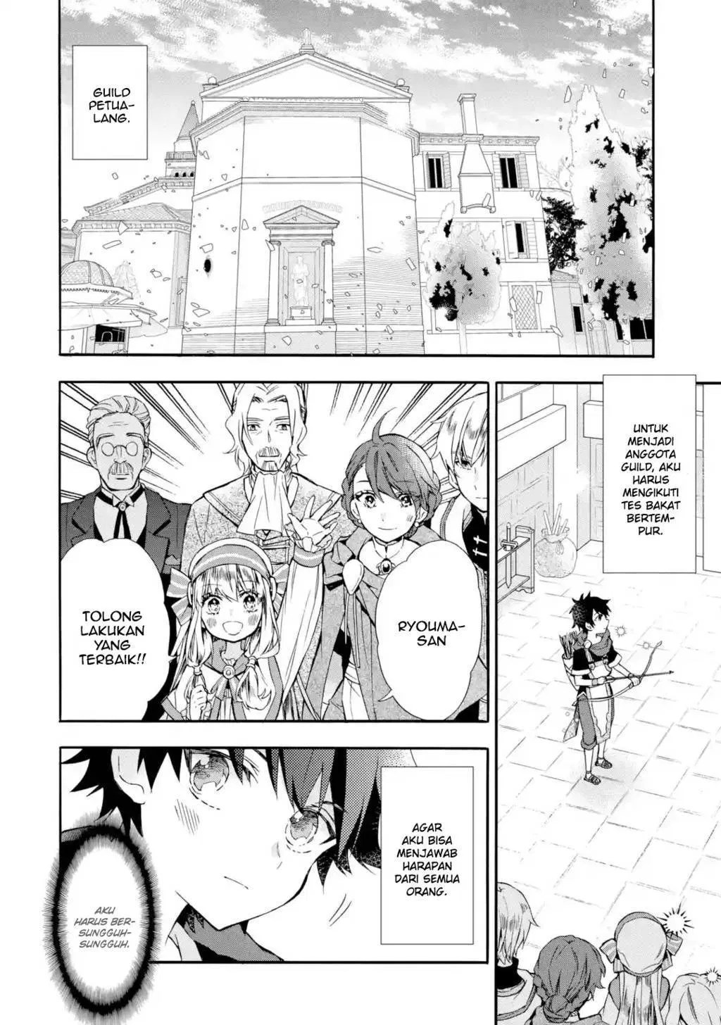 Kami-tachi ni Hirowareta Otoko Chapter 8 - halaman 3