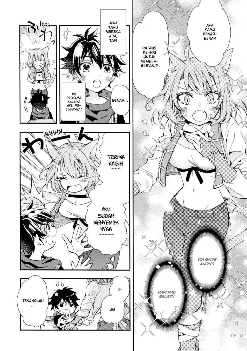 Kami-tachi ni Hirowareta Otoko Chapter 8 - halaman 31