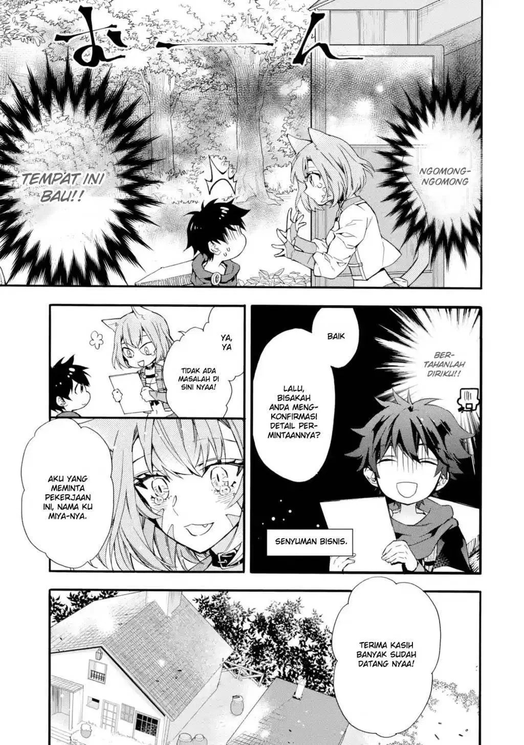 Kami-tachi ni Hirowareta Otoko Chapter 8 - halaman 32