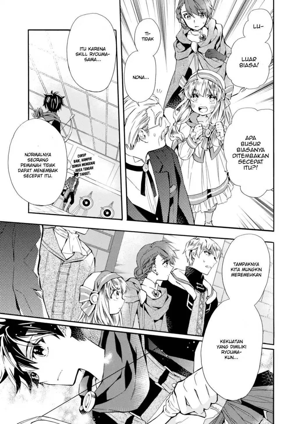 Kami-tachi ni Hirowareta Otoko Chapter 8 - halaman 6