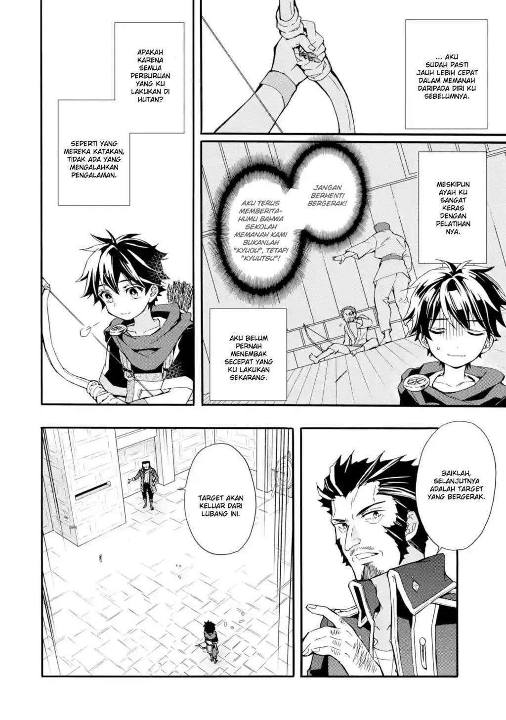 Kami-tachi ni Hirowareta Otoko Chapter 8 - halaman 7