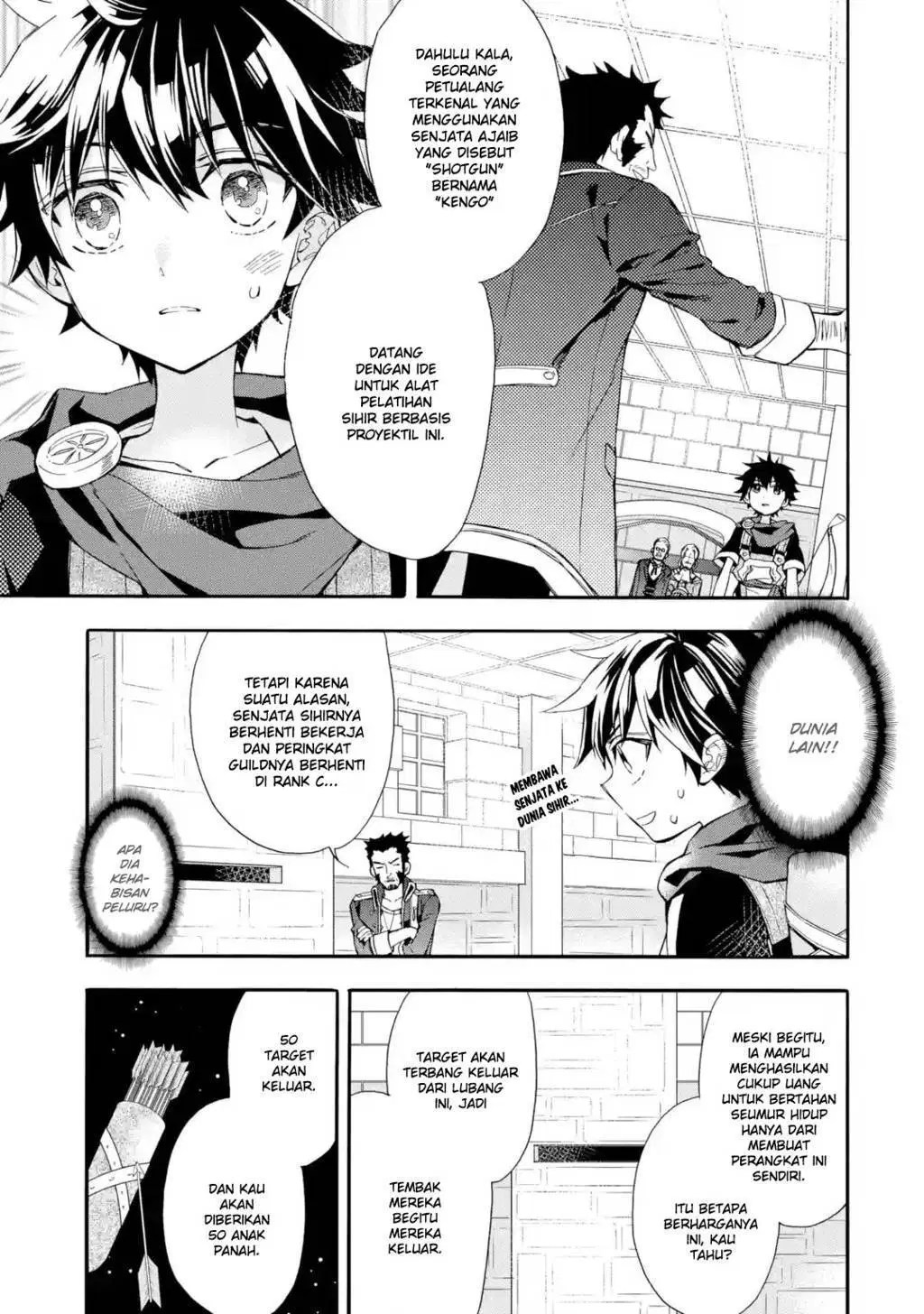 Kami-tachi ni Hirowareta Otoko Chapter 8 - halaman 8
