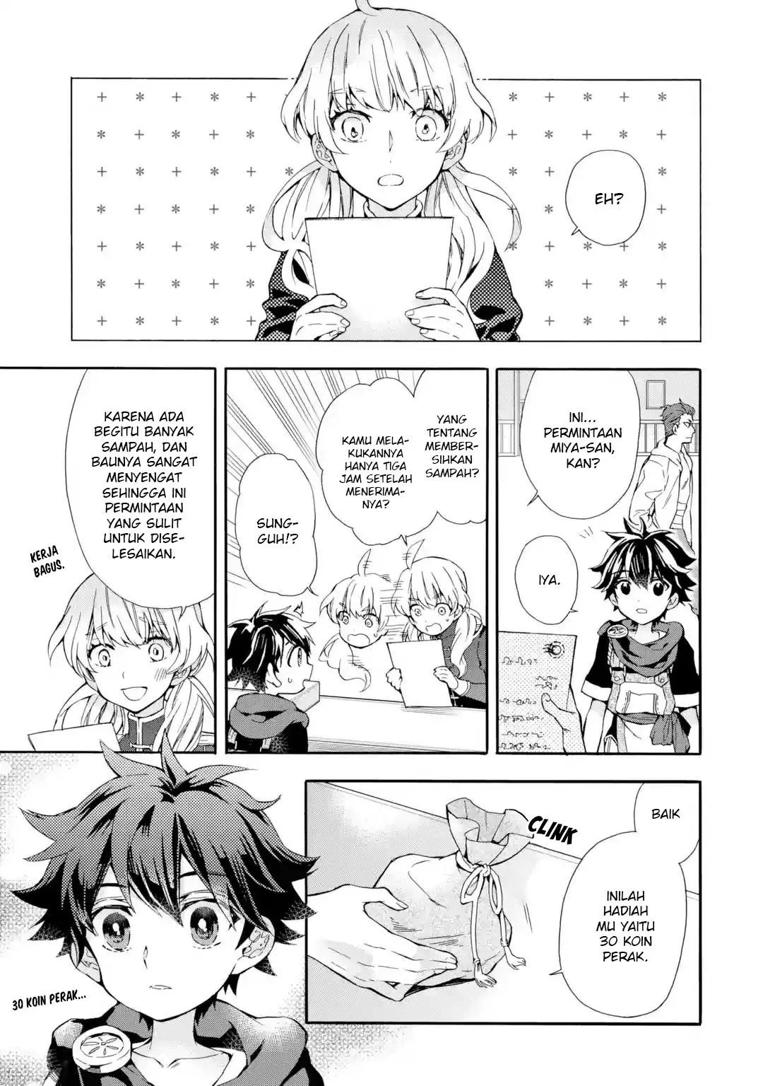 Kami-tachi ni Hirowareta Otoko Chapter 9 - halaman 11