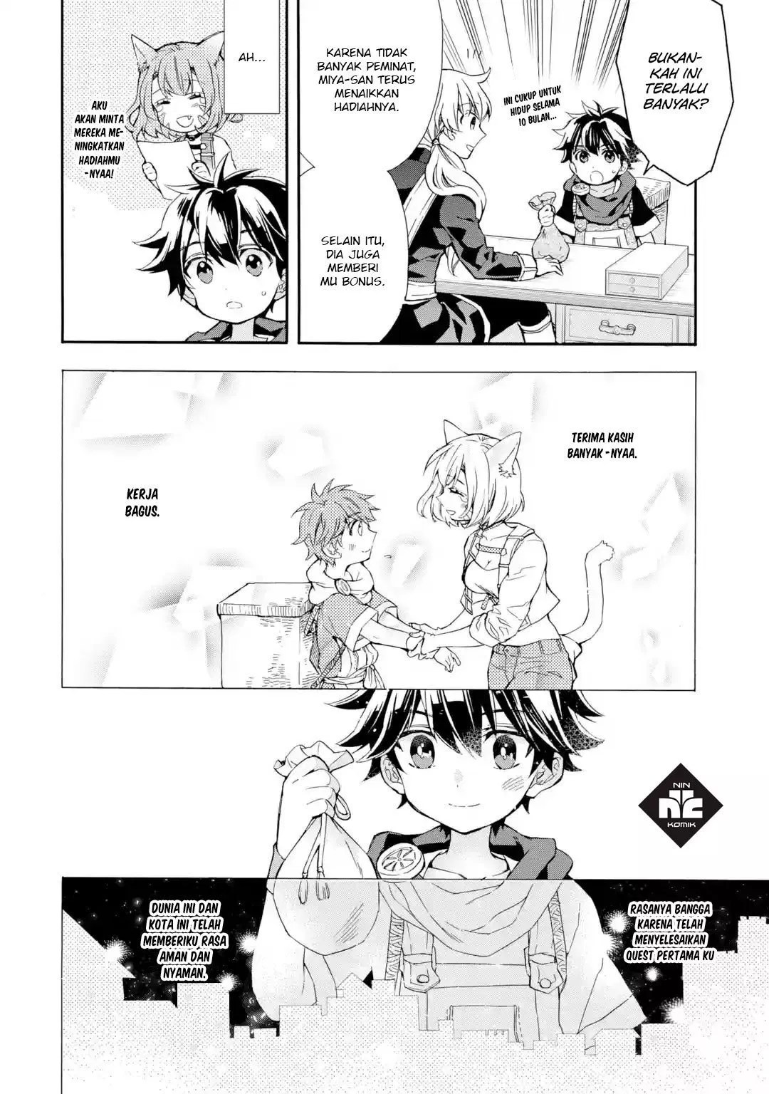 Kami-tachi ni Hirowareta Otoko Chapter 9 - halaman 12