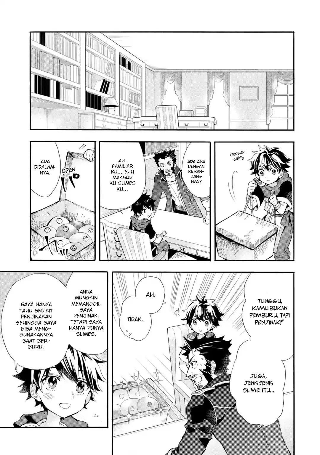 Kami-tachi ni Hirowareta Otoko Chapter 9 - halaman 15