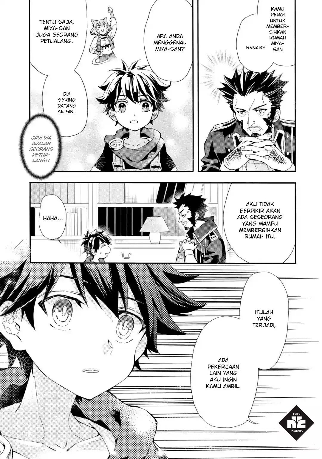 Kami-tachi ni Hirowareta Otoko Chapter 9 - halaman 17
