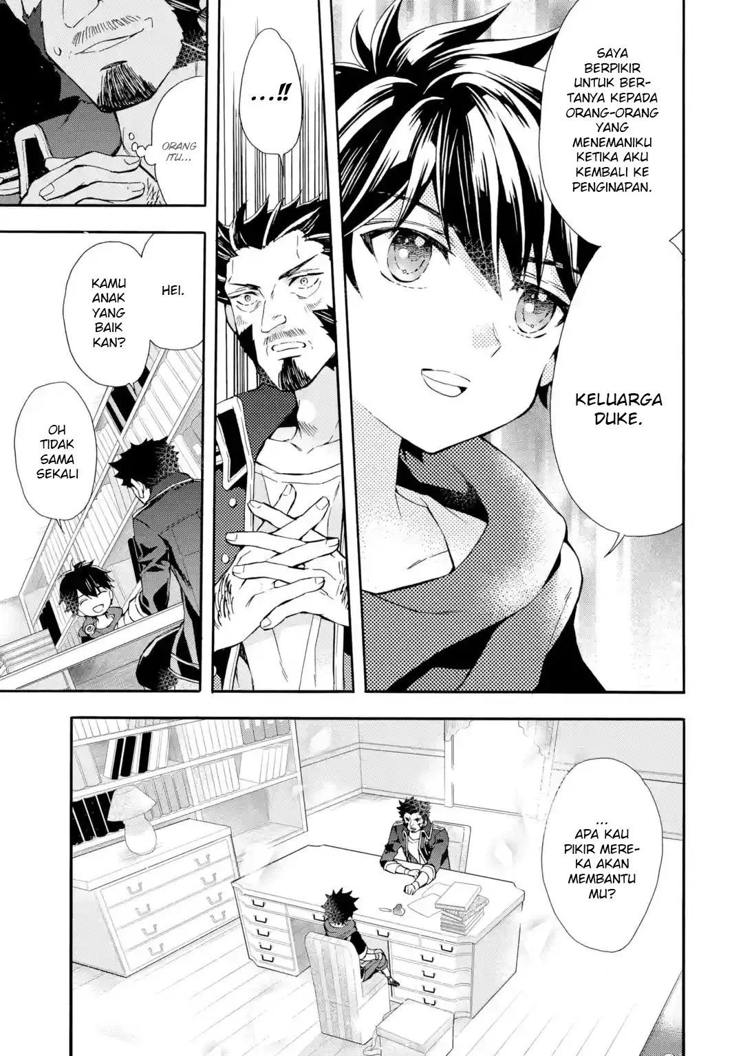 Kami-tachi ni Hirowareta Otoko Chapter 9 - halaman 21