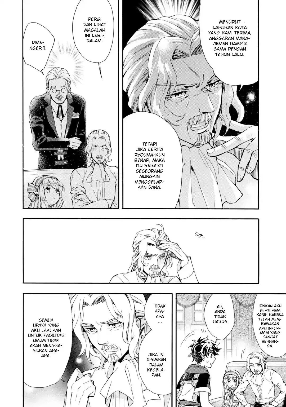 Kami-tachi ni Hirowareta Otoko Chapter 9 - halaman 24