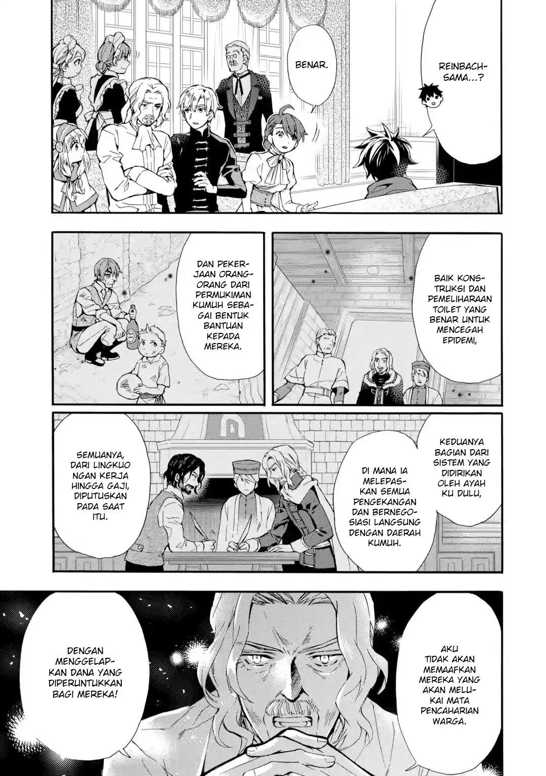 Kami-tachi ni Hirowareta Otoko Chapter 9 - halaman 25