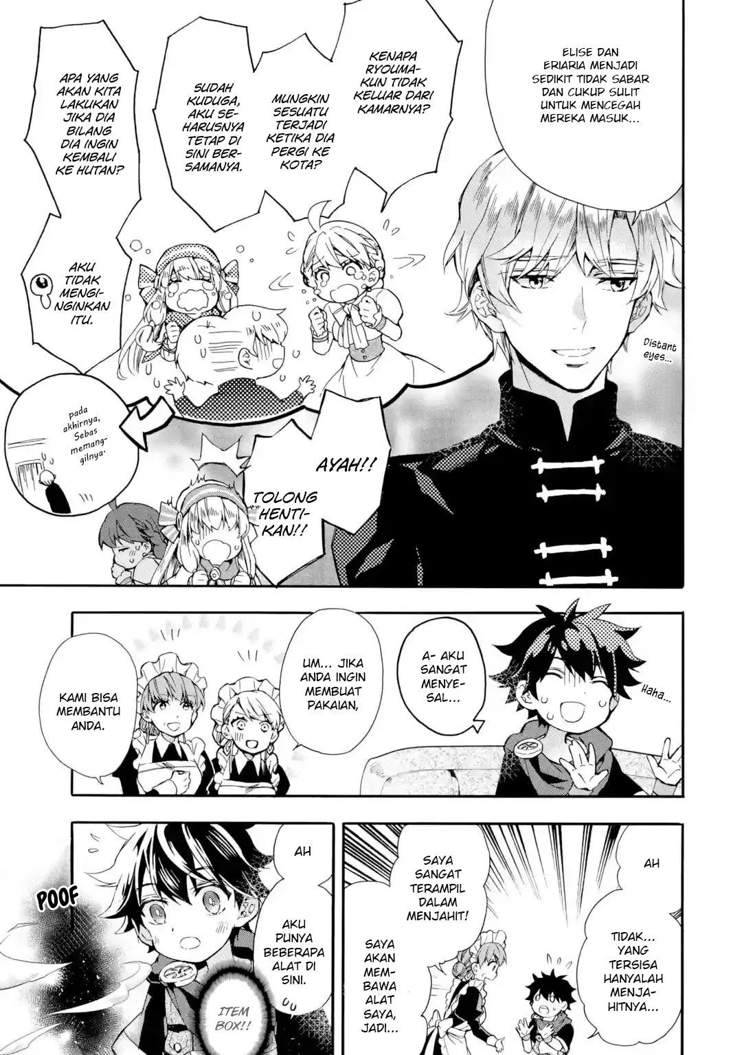 Kami-tachi ni Hirowareta Otoko Chapter 9 - halaman 27