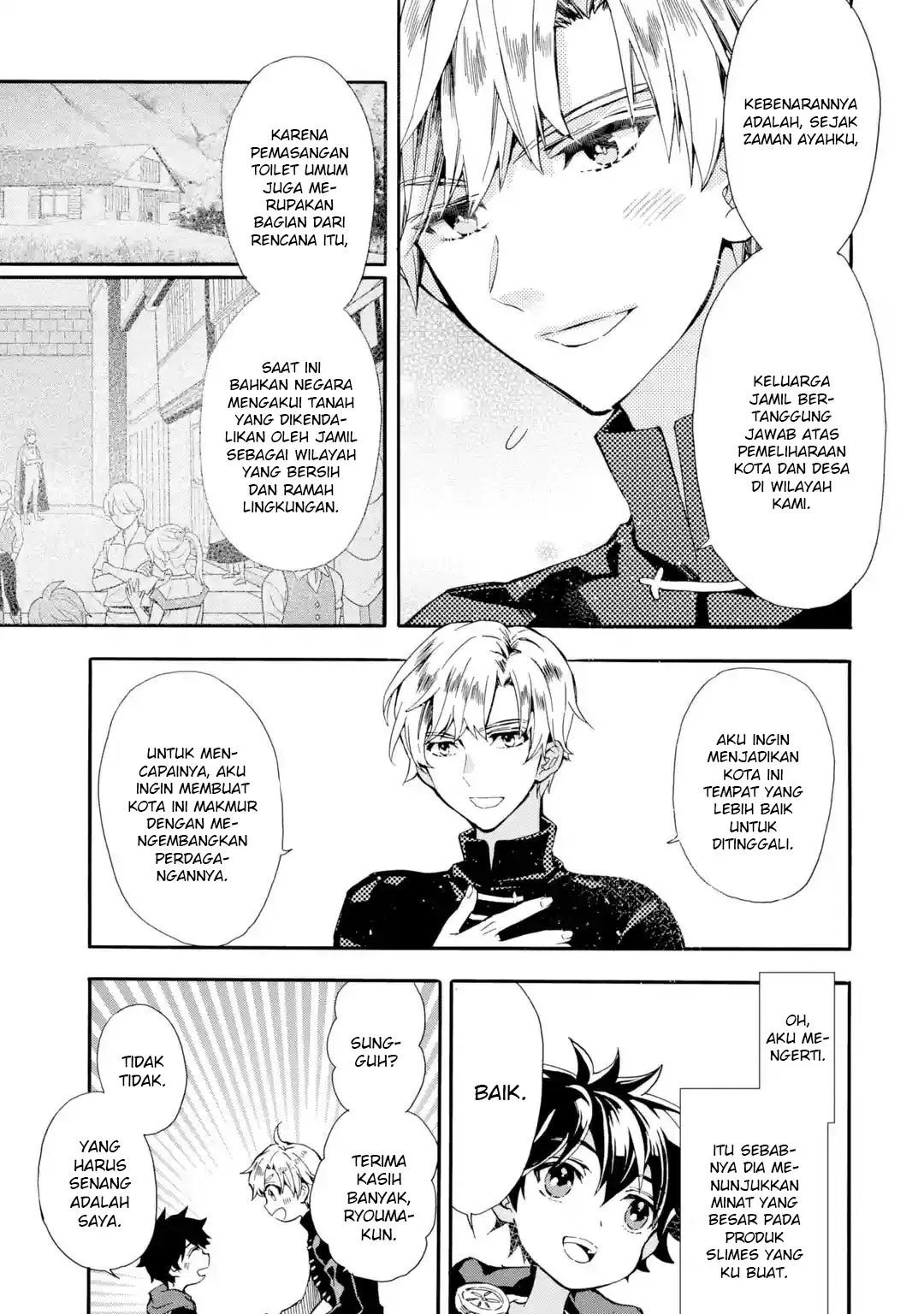 Kami-tachi ni Hirowareta Otoko Chapter 9 - halaman 29