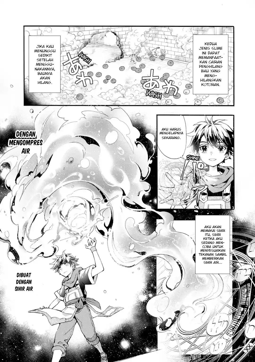 Kami-tachi ni Hirowareta Otoko Chapter 9 - halaman 6