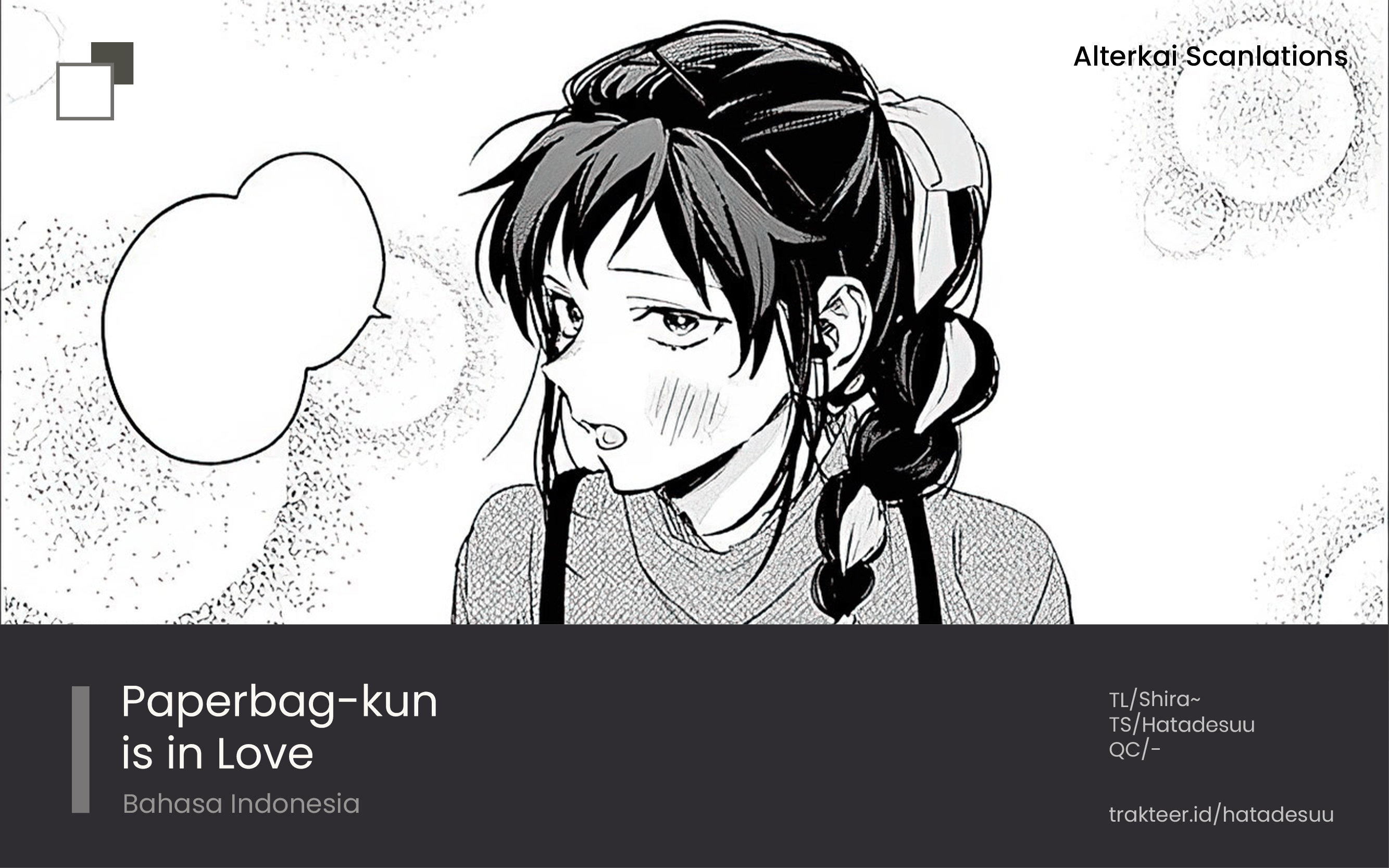 Kamibukuro-kun wa Koishiteru Chapter 11 - halaman 1