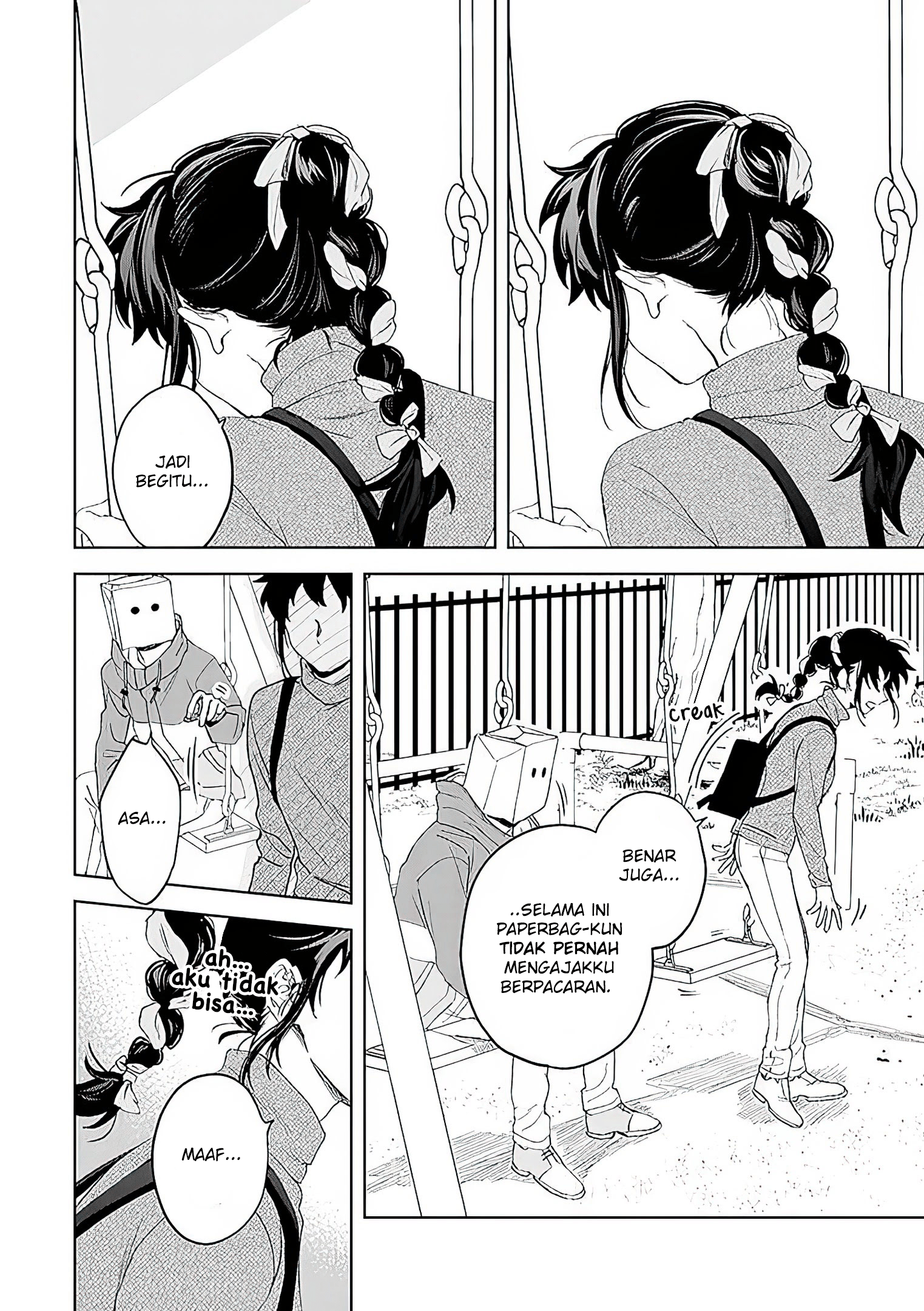 Kamibukuro-kun wa Koishiteru Chapter 11 - halaman 17