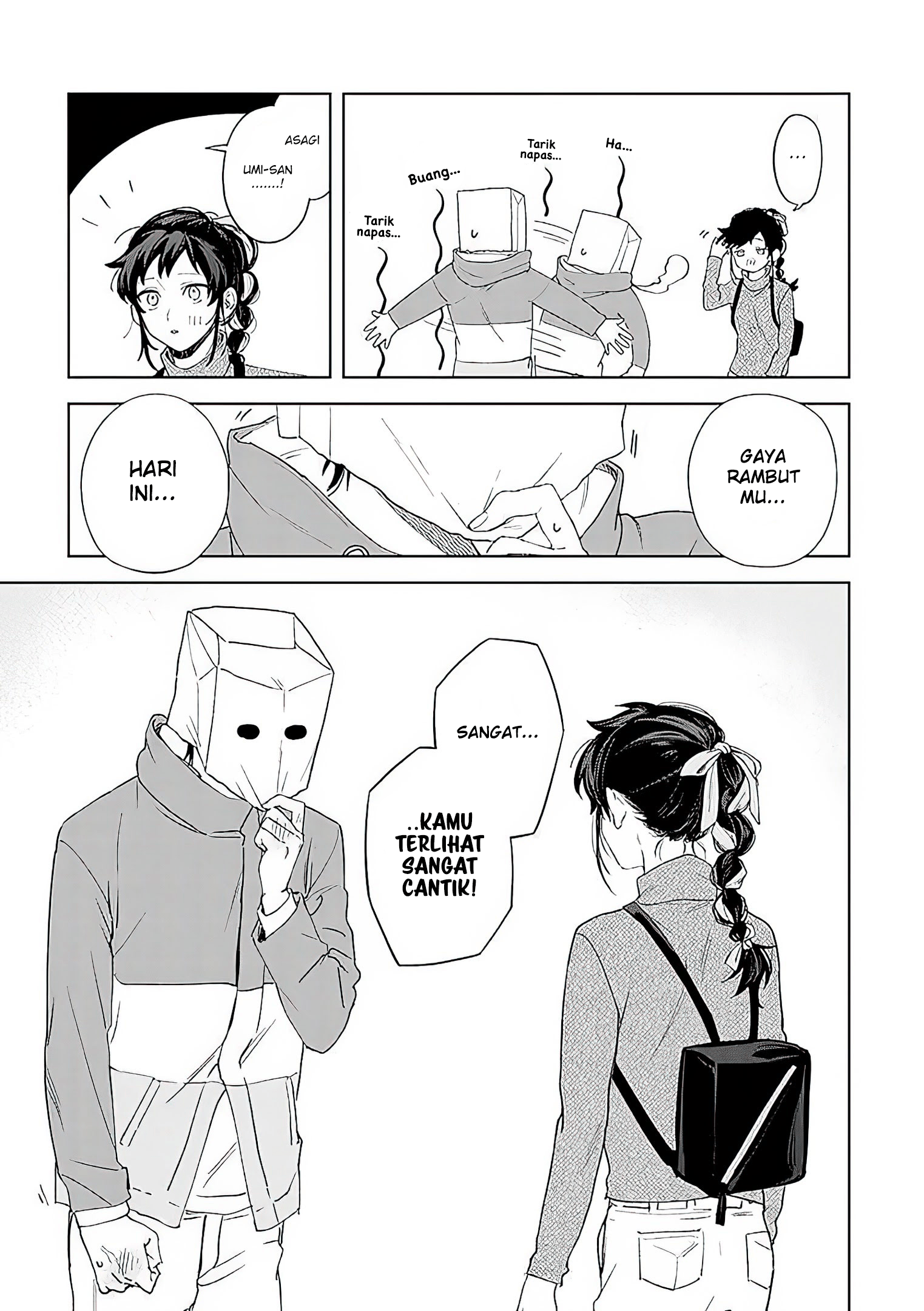 Kamibukuro-kun wa Koishiteru Chapter 11 - halaman 8