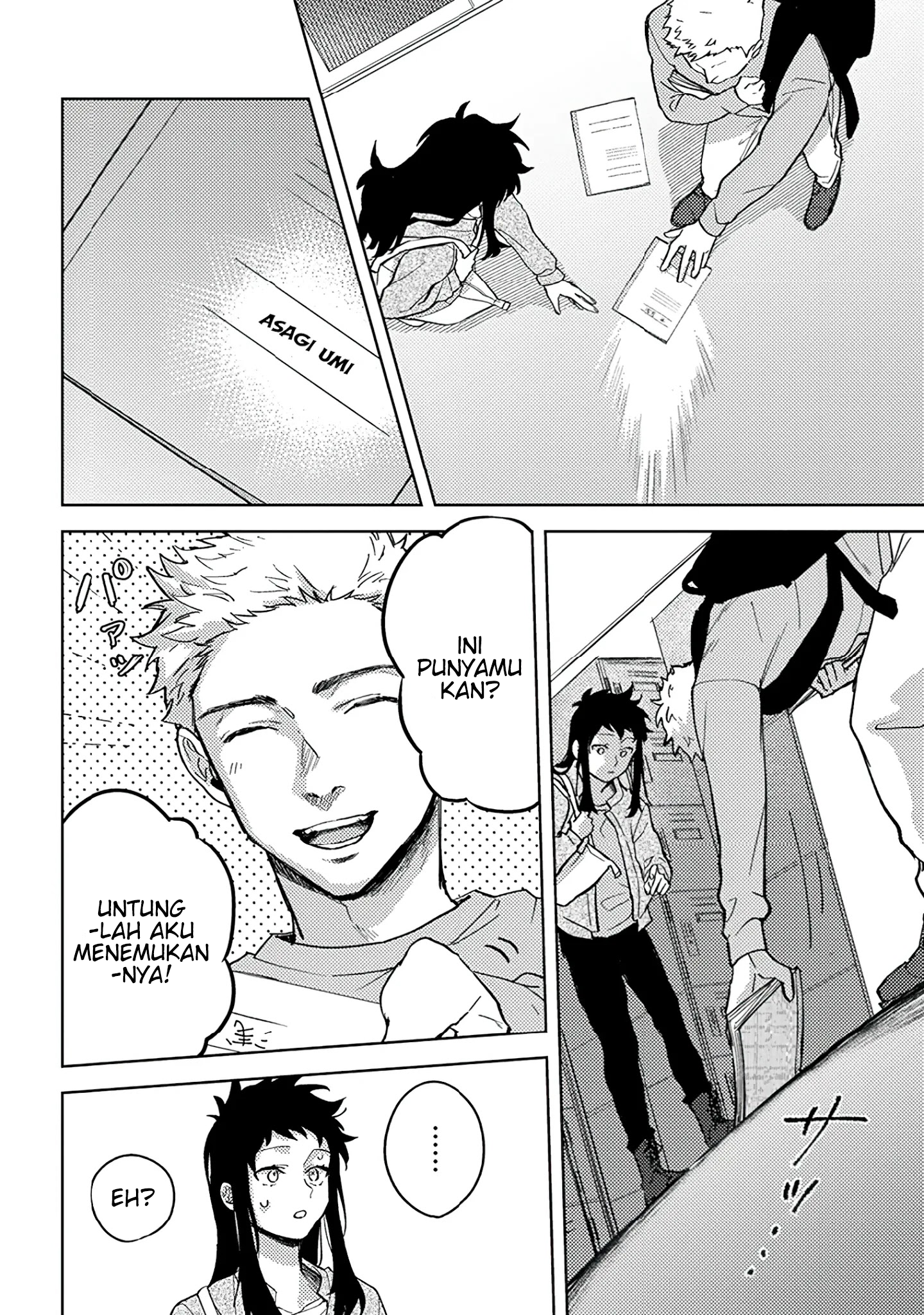 Kamibukuro-kun wa Koishiteru Chapter 2 - halaman 11