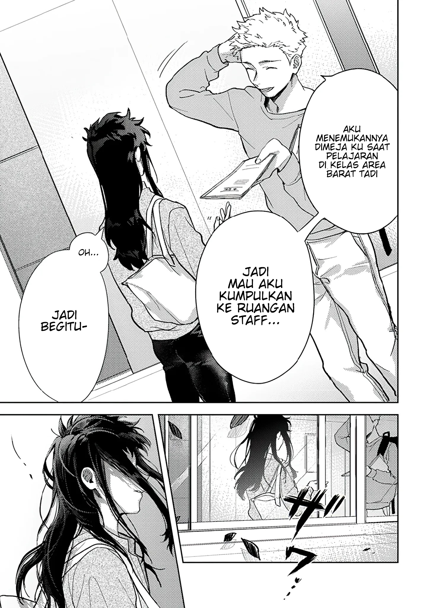 Kamibukuro-kun wa Koishiteru Chapter 2 - halaman 12