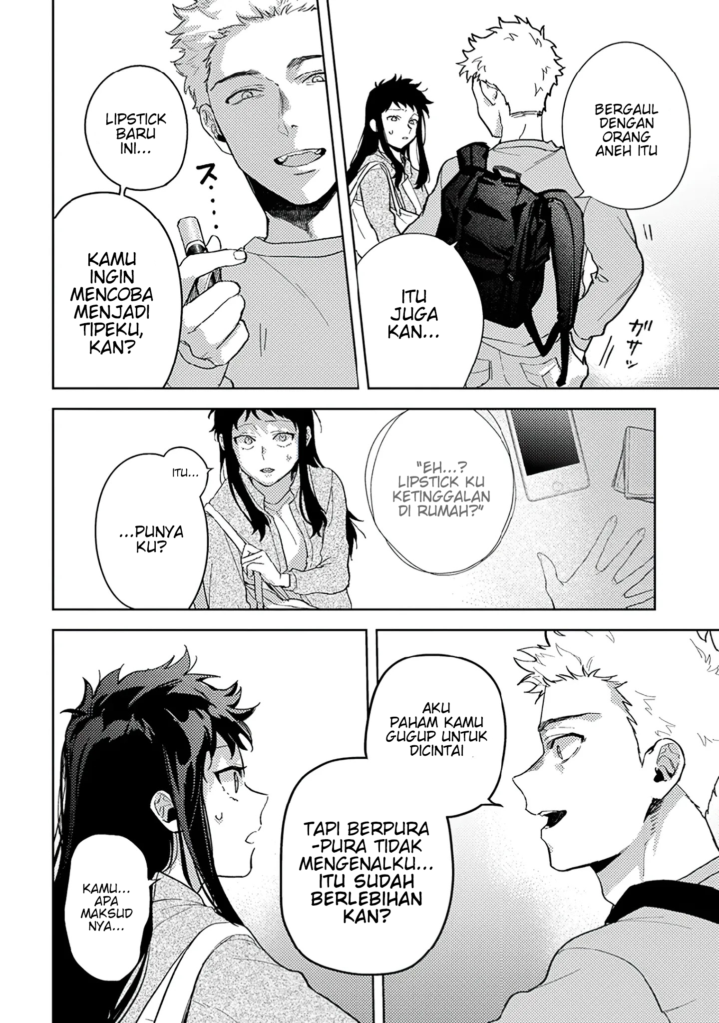 Kamibukuro-kun wa Koishiteru Chapter 2 - halaman 15