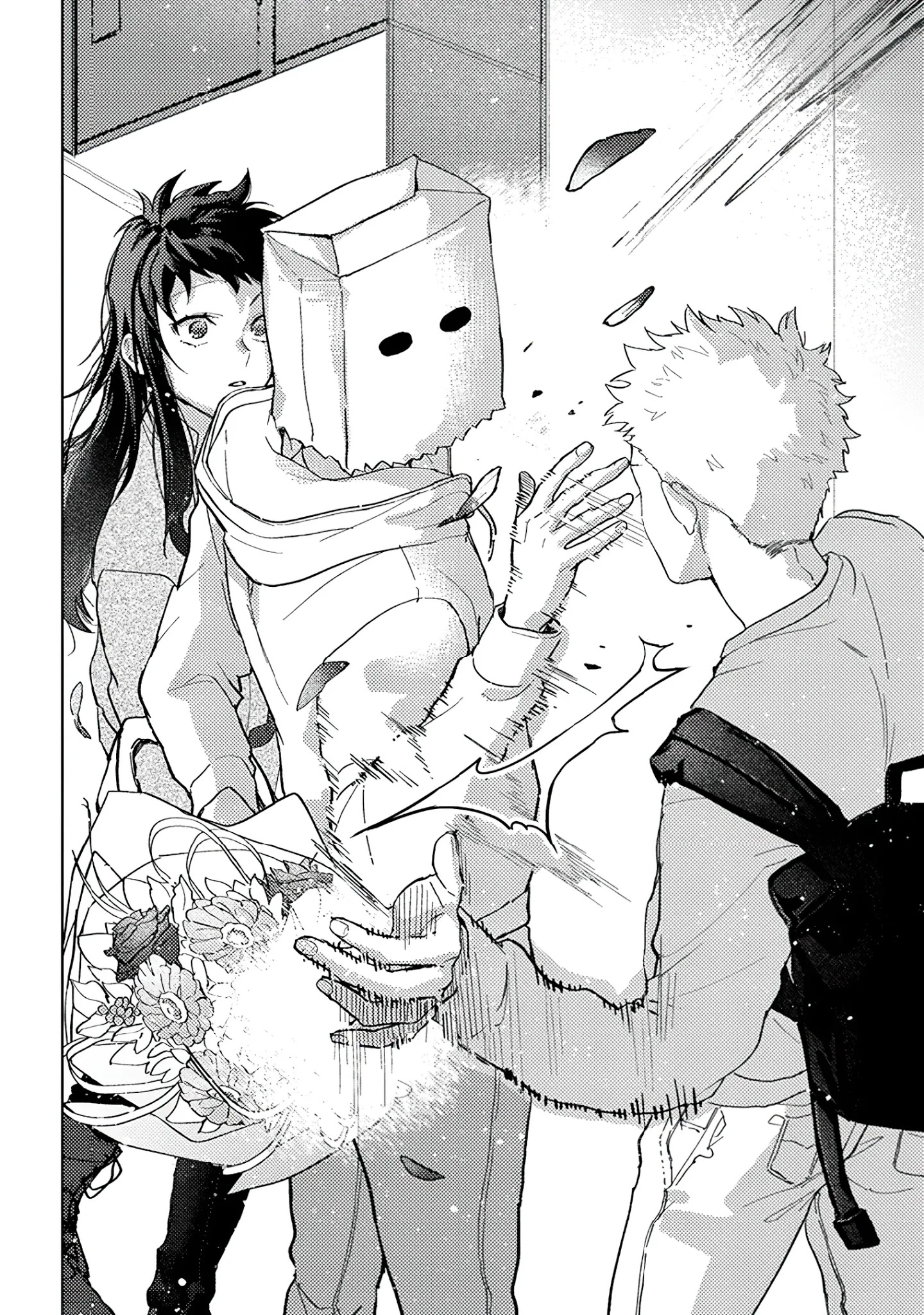 Kamibukuro-kun wa Koishiteru Chapter 2 - halaman 17