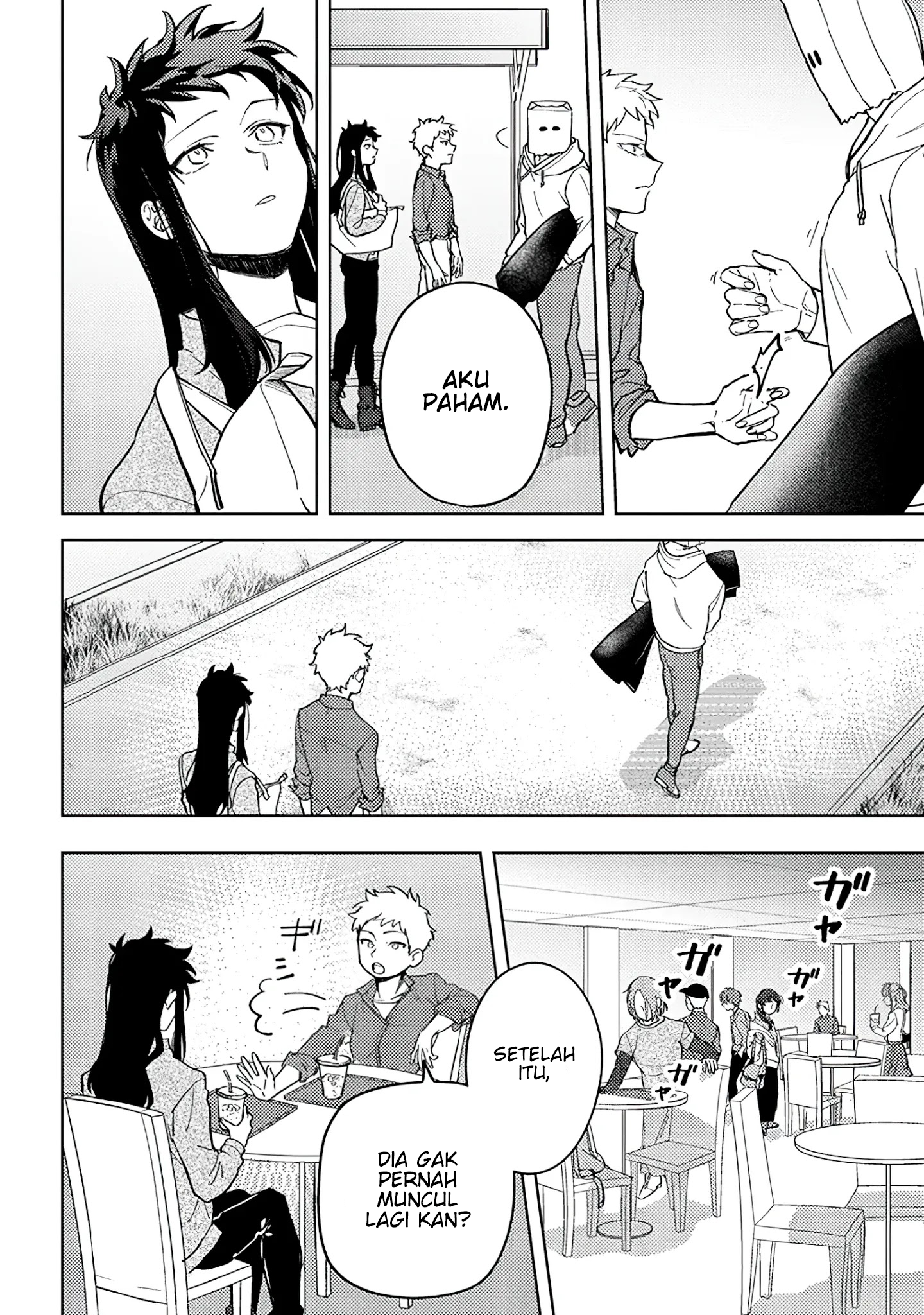 Kamibukuro-kun wa Koishiteru Chapter 2 - halaman 7