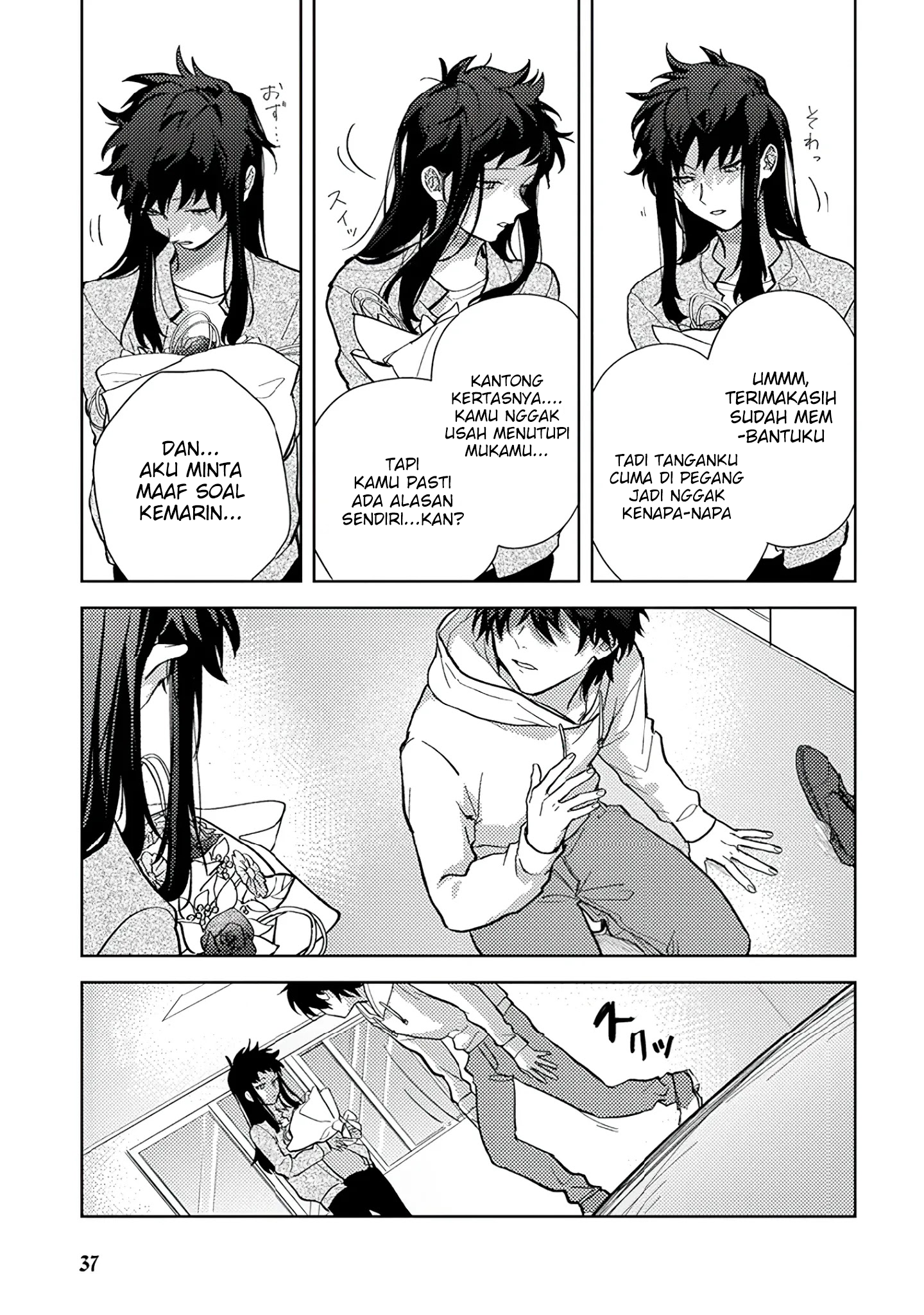 Kamibukuro-kun wa Koishiteru Chapter 3 - halaman 11