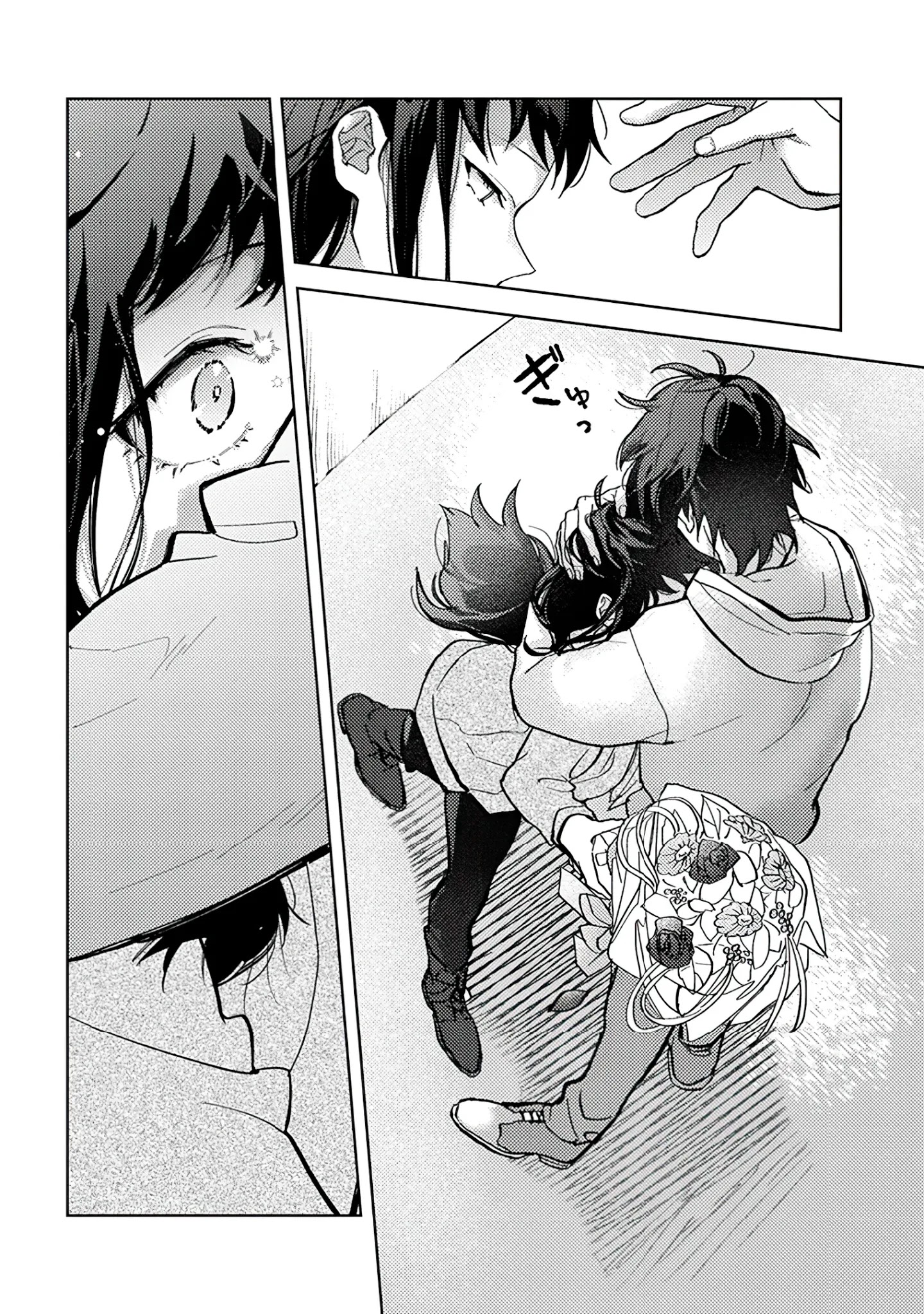 Kamibukuro-kun wa Koishiteru Chapter 3 - halaman 12