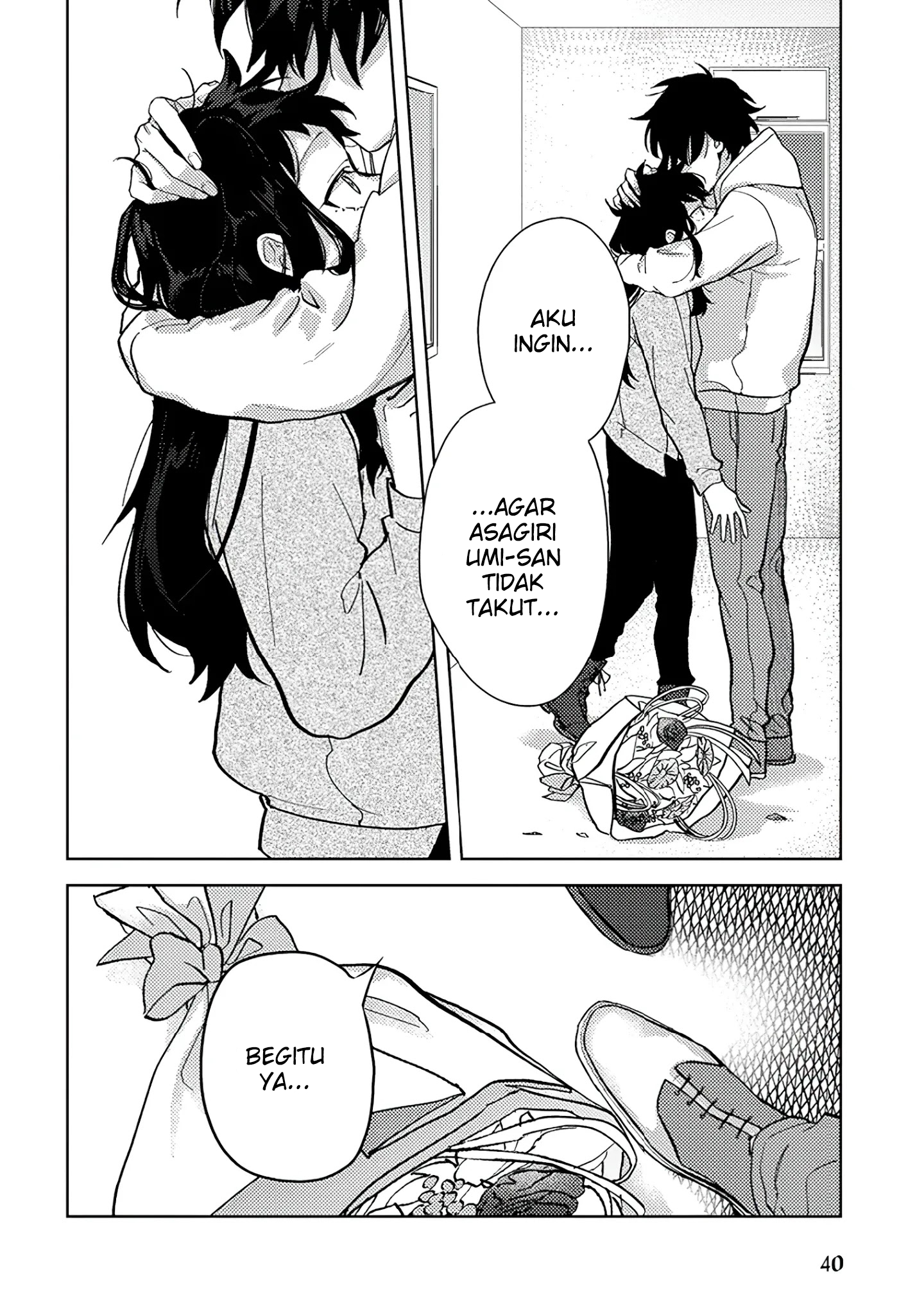 Kamibukuro-kun wa Koishiteru Chapter 3 - halaman 14