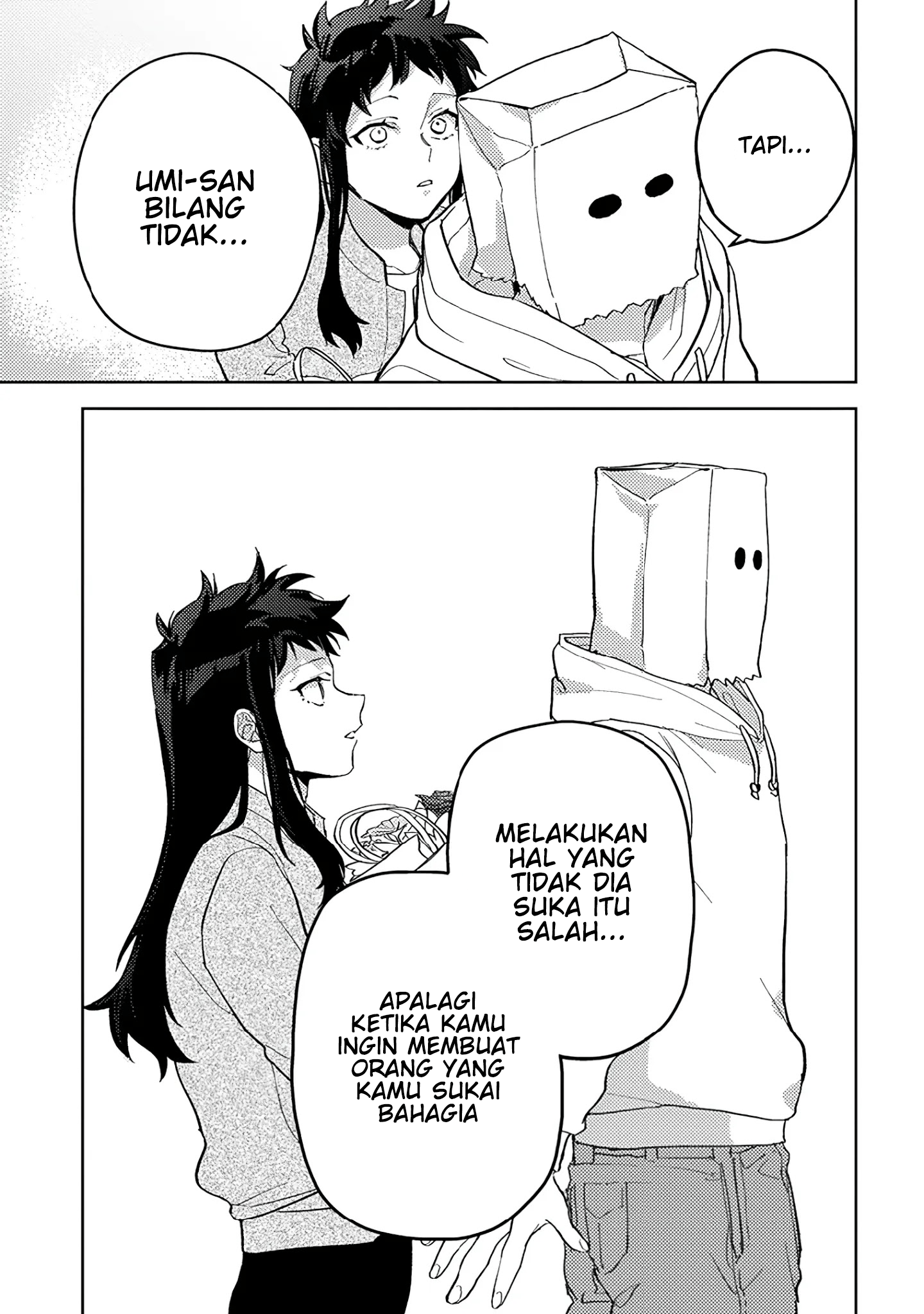 Kamibukuro-kun wa Koishiteru Chapter 3 - halaman 5