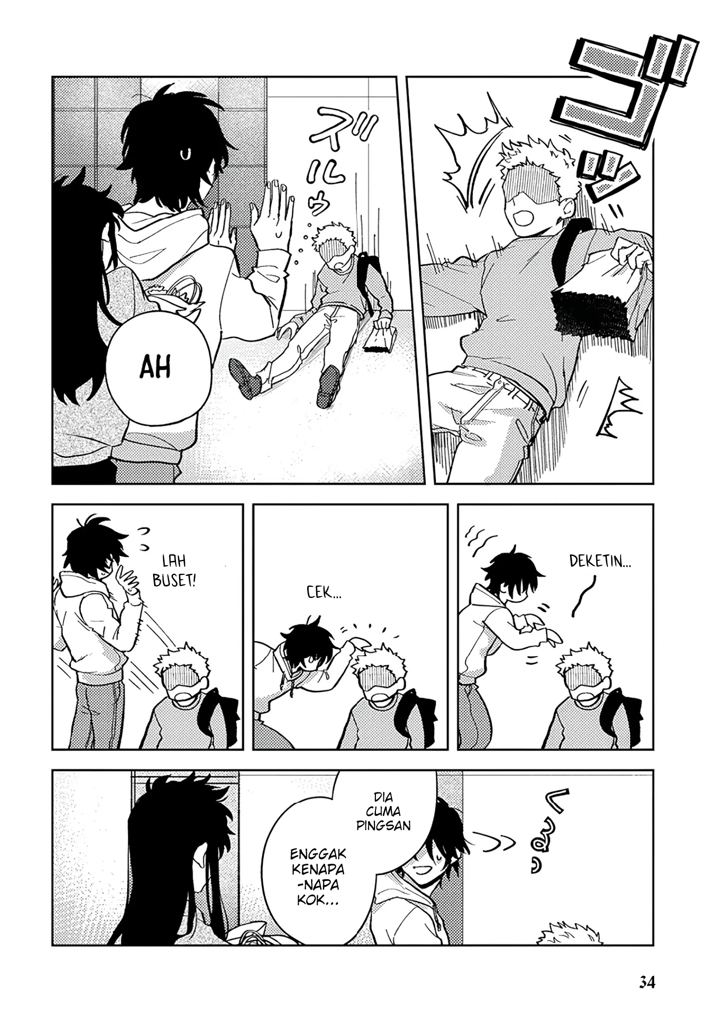 Kamibukuro-kun wa Koishiteru Chapter 3 - halaman 8