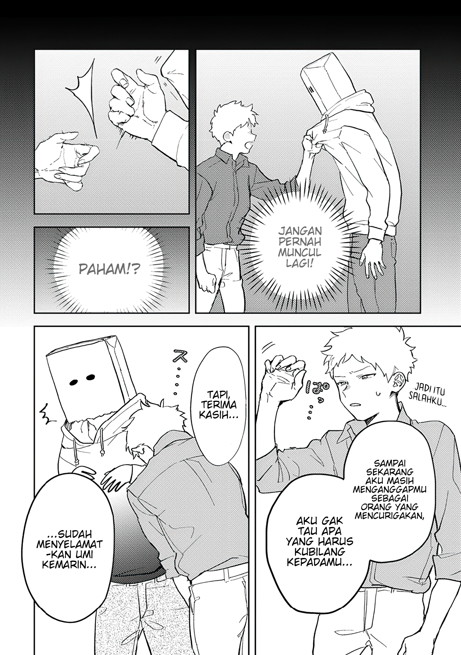 Kamibukuro-kun wa Koishiteru Chapter 4 - halaman 12