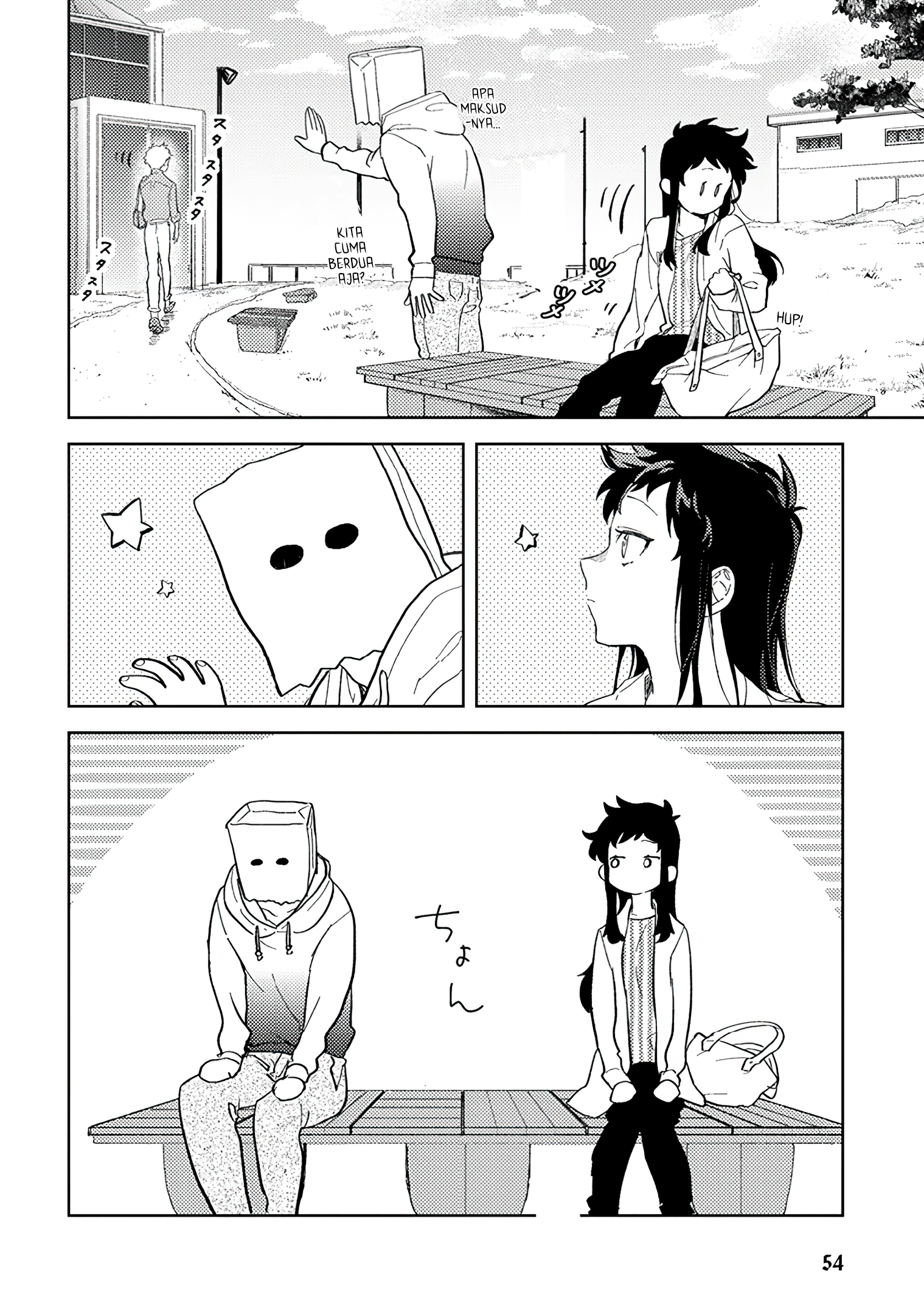 Kamibukuro-kun wa Koishiteru Chapter 4 - halaman 14