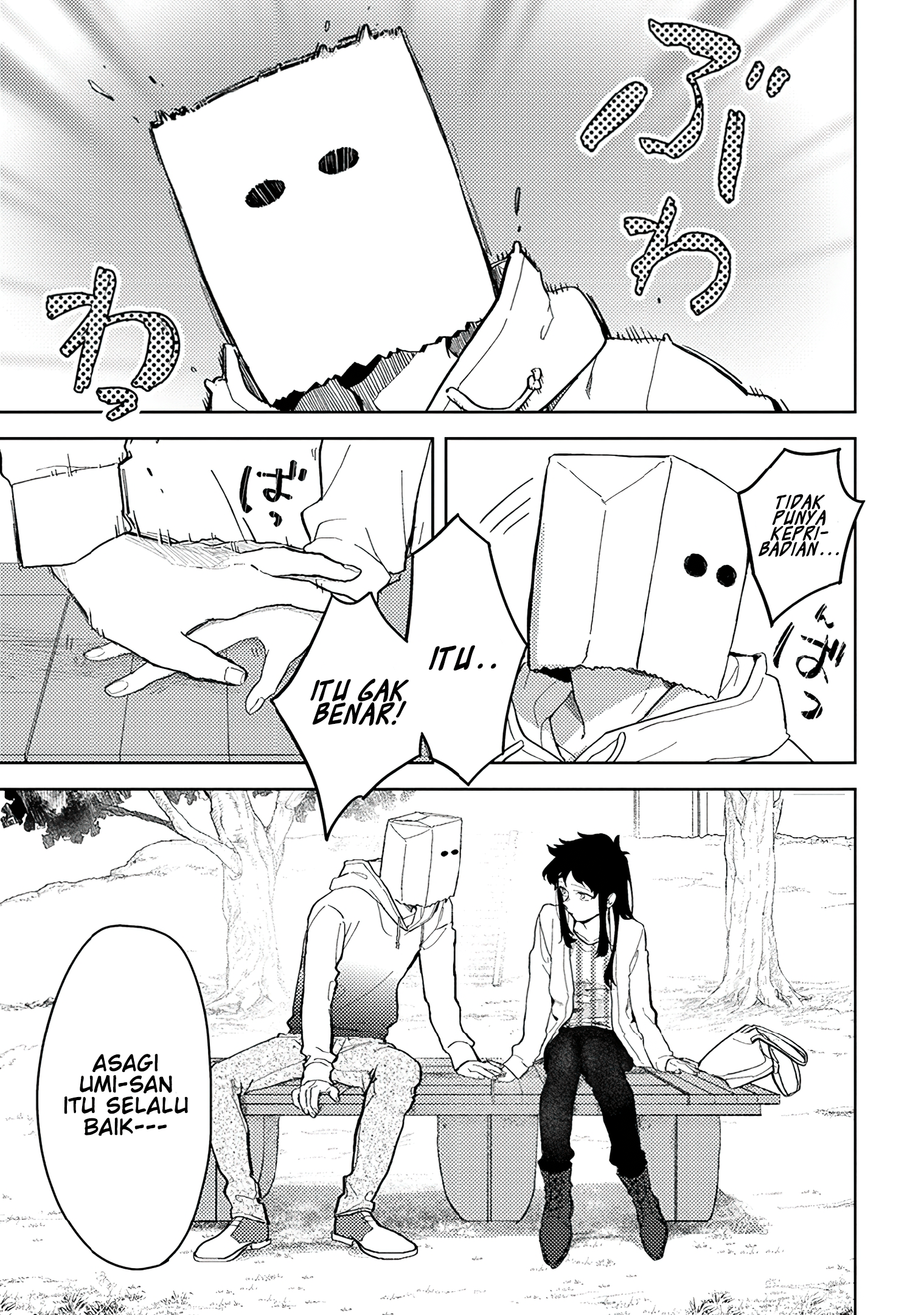 Kamibukuro-kun wa Koishiteru Chapter 4 - halaman 21