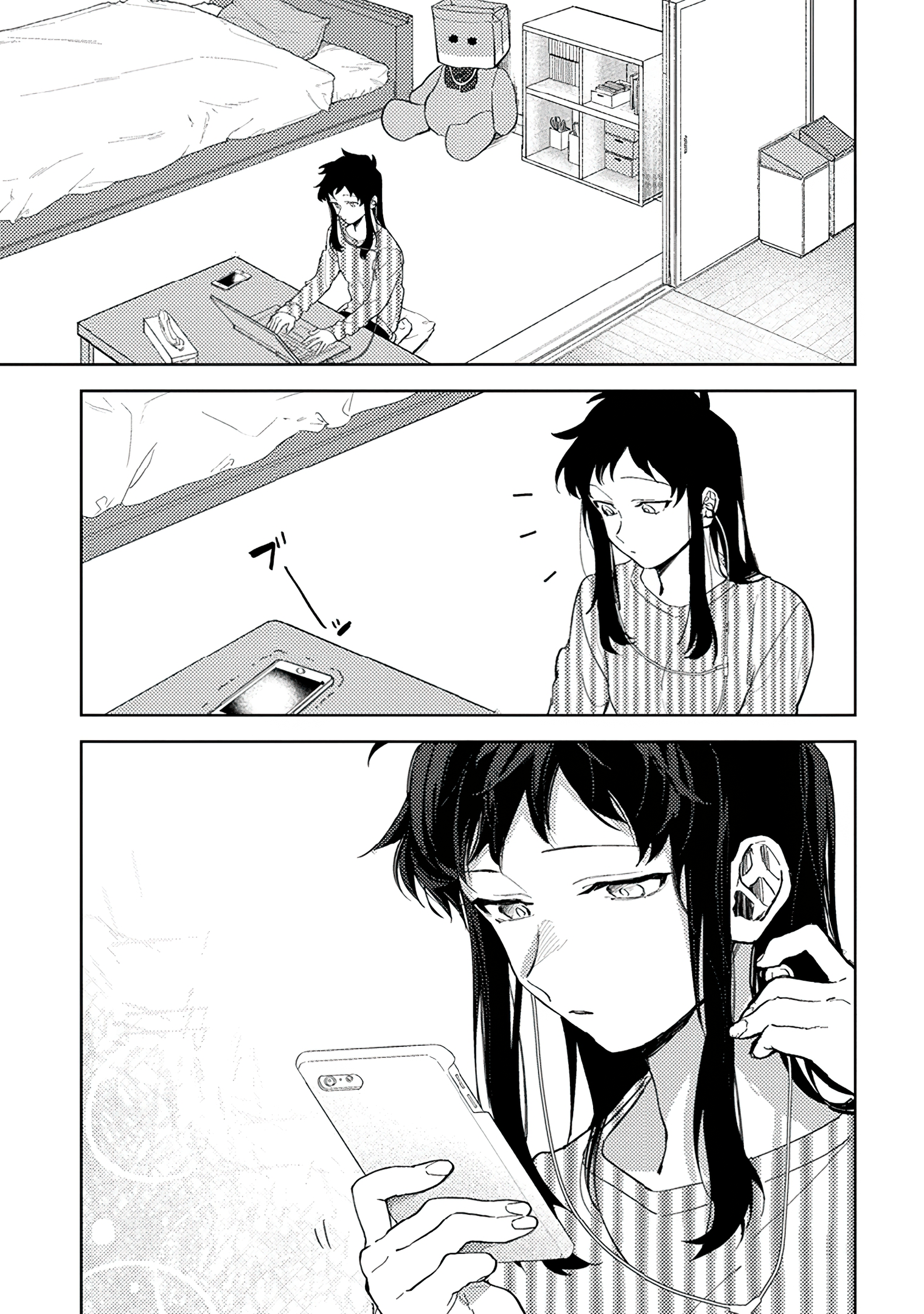 Kamibukuro-kun wa Koishiteru Chapter 4 - halaman 25